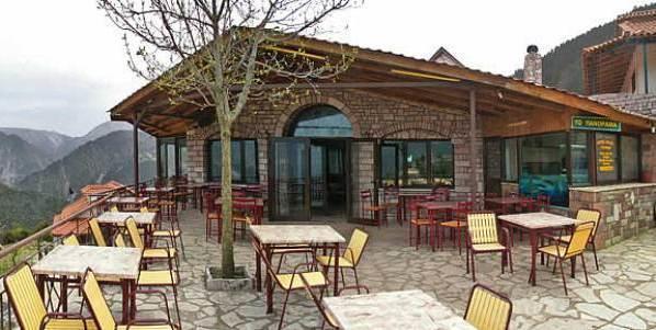 To Panorama Hotel Agrafa Exterior photo