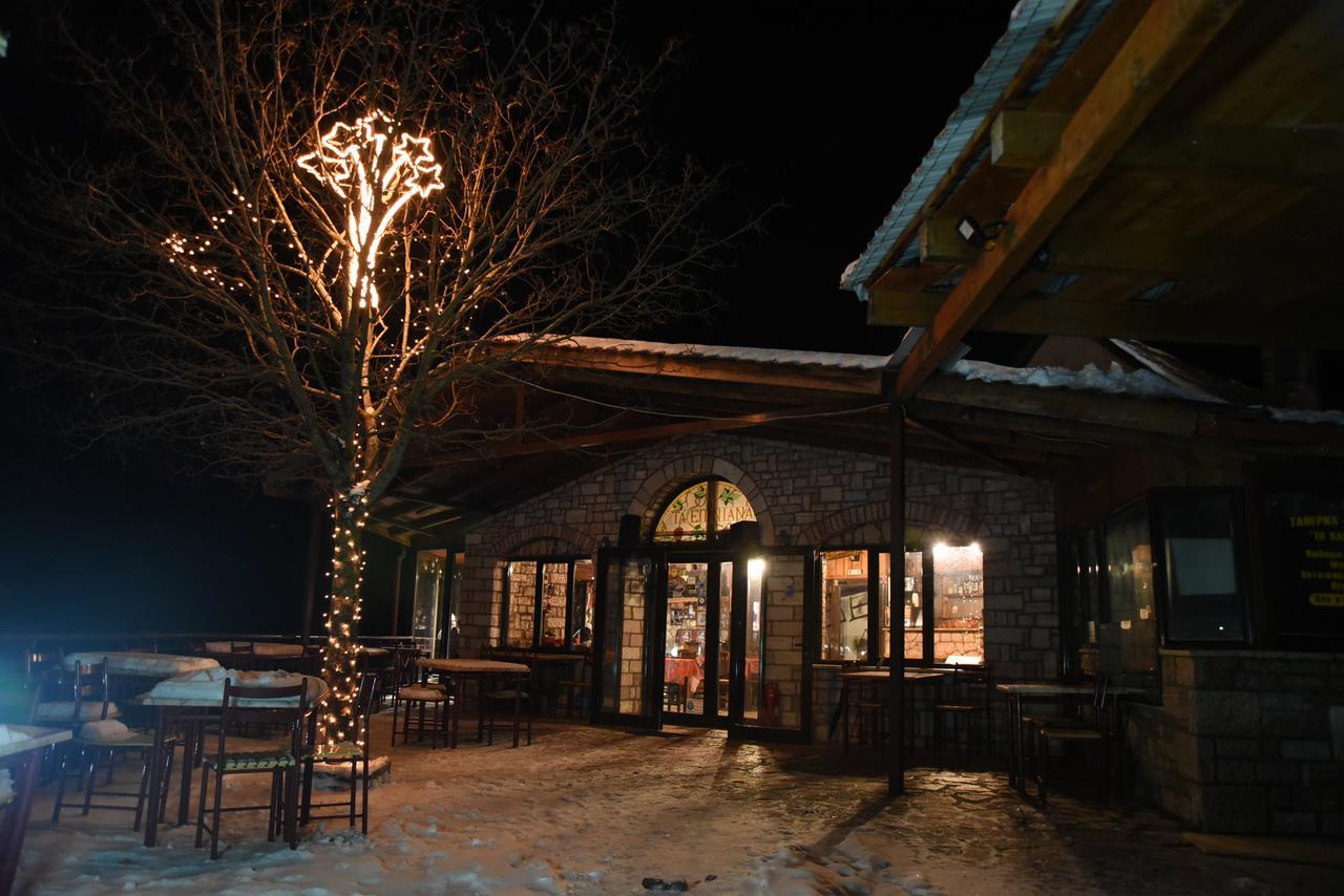 To Panorama Hotel Agrafa Exterior photo